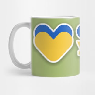 Glory To Ukraine! (Slava Ukraini) Mug